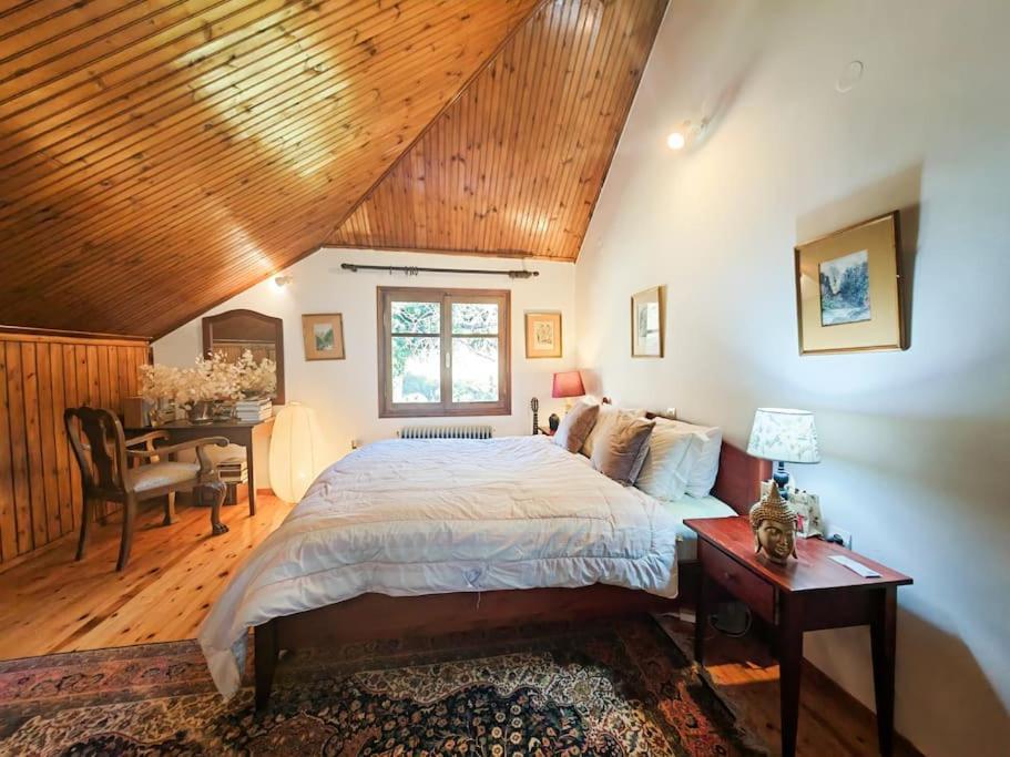 Forest Of The World Holiday home *