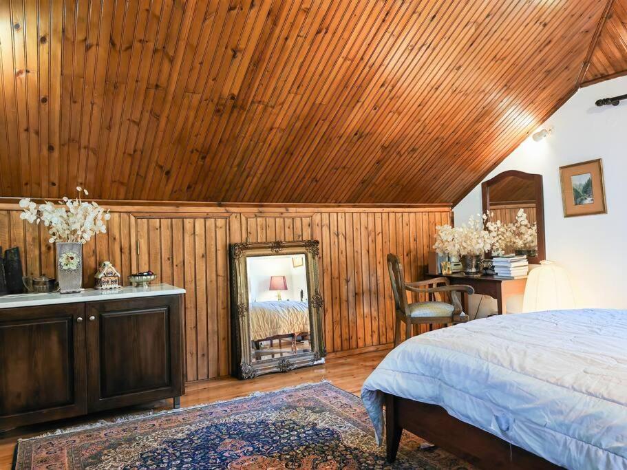 Holiday home Forest Of The World Vourgareli
